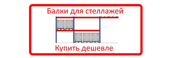 инструкция госарбитража п-6.п-7